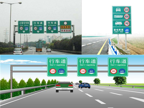 高強(qiáng)級(jí)反光膜應(yīng)用.jpg 高強(qiáng)級(jí)反光膜應(yīng)用.jpg